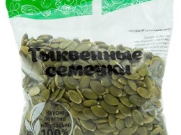 Тыквенные семечки кг