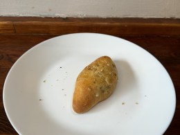 Самса с курицей