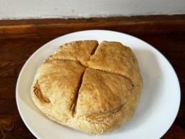 Хлеб особый