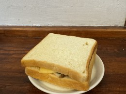 Тосты с курицей